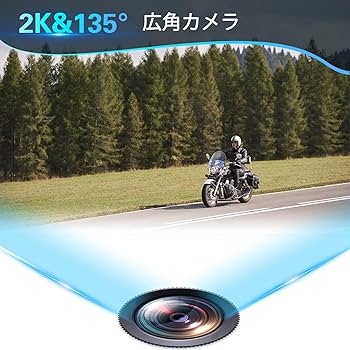 Amazon.co.jp: EuroFone バイク インカム カメラ付き S3 Plusインカム